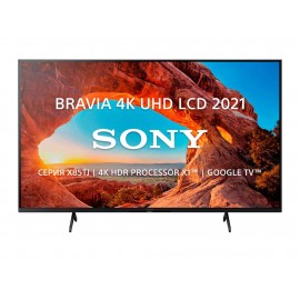 TV SONY LED 85P SMART UHD 4K