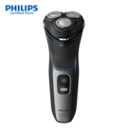 PHILIPS RASOIR ÉLECTRIQUE...