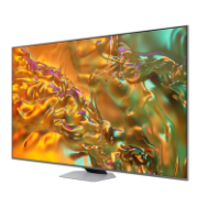 TV SAMSUNG  55P QLED SMART 4K