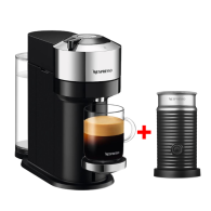 CAFETIERE NESPRESSO VERTUO NEXT DE LUXE ROME FONCÉ