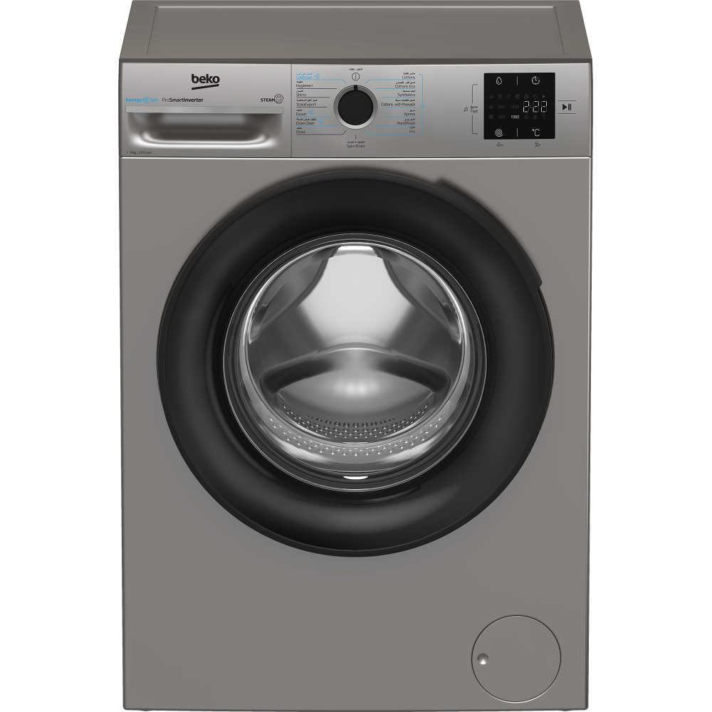 MACHINE A LAVER  BEKO 9KG 1200TR A+++ GRIS