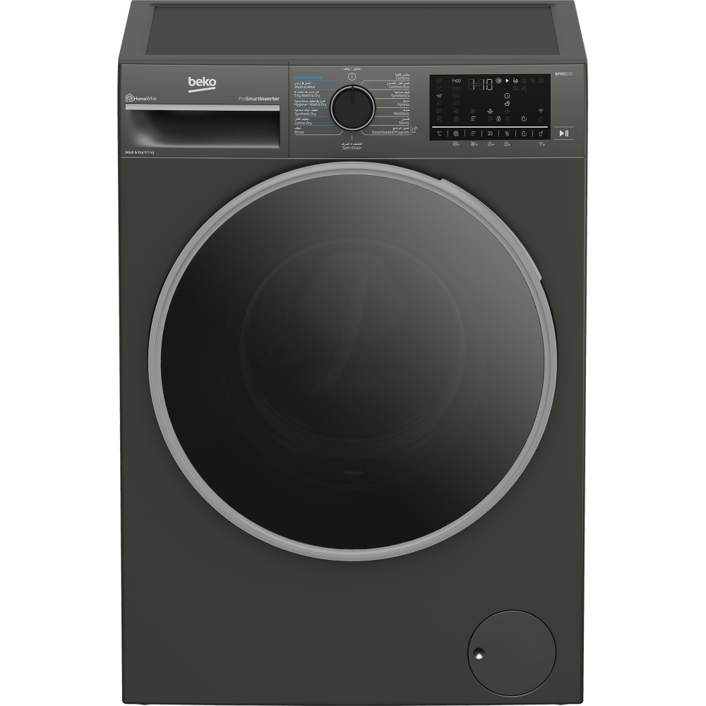 LAVANTE SÉCHANTE BEKO 8KG/5KG 1400T GRIS MANHATTAN