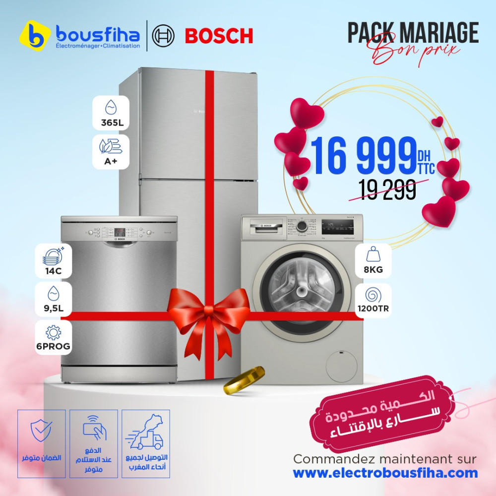 PACK BOSCH ( OFFRE LALLA LAROUSA )