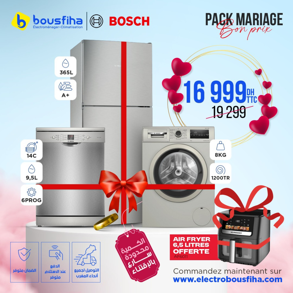 PACK BOSCH ( OFFRE LALLA LAROUSA )